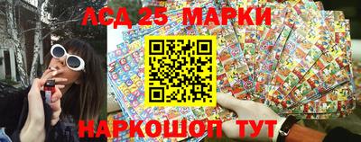 соль курить ск Боровичи