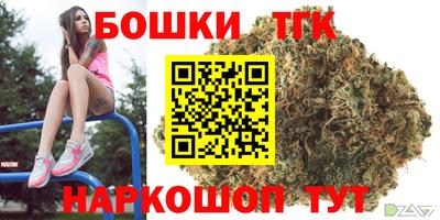 меф VHQ Братск